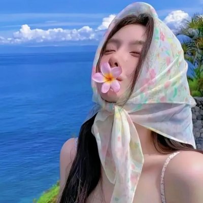 走过爱的荒蛮