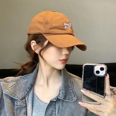 另一个女人